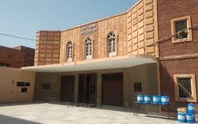 Oswal Community Center